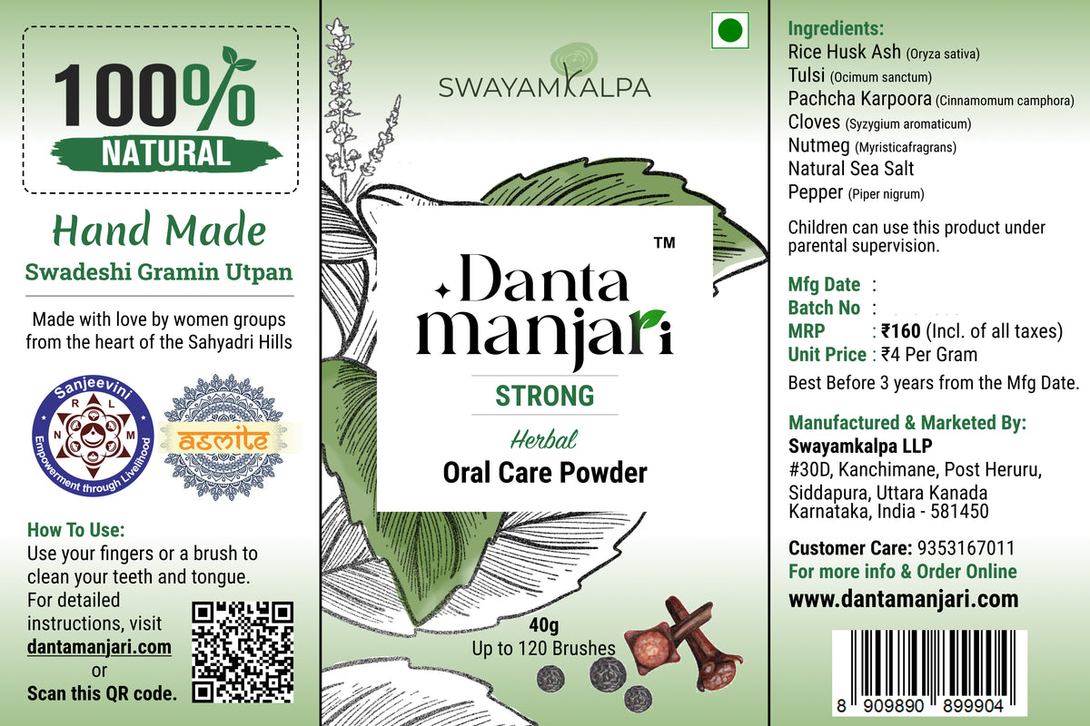Danta Manjari - Strong