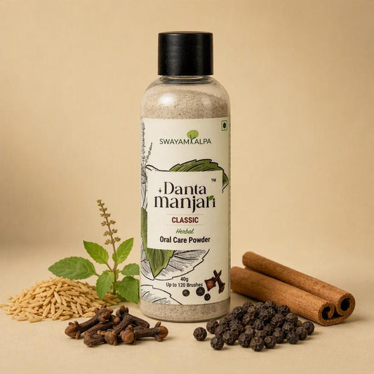 Danta Manjari - Classic