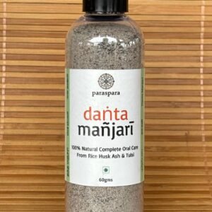 Danta Manjari - Dridha - Pepper, Clove, Tulsi (60g)